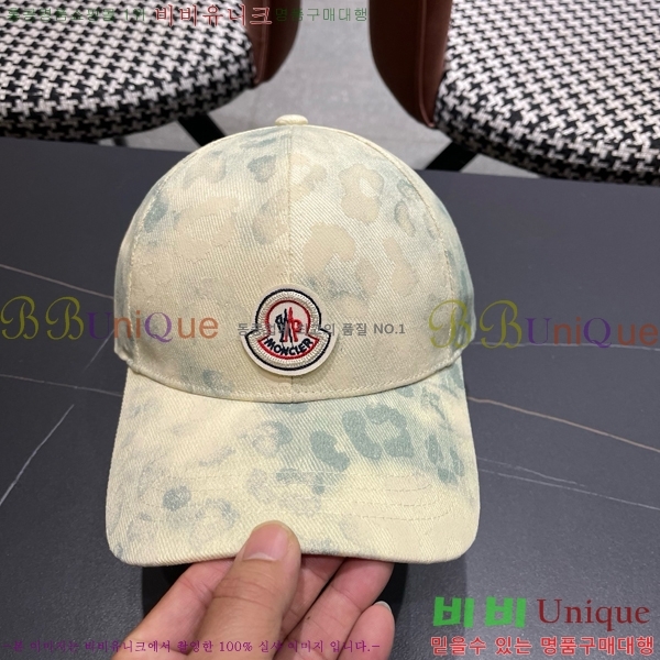 ��**�� ���� M300963-4