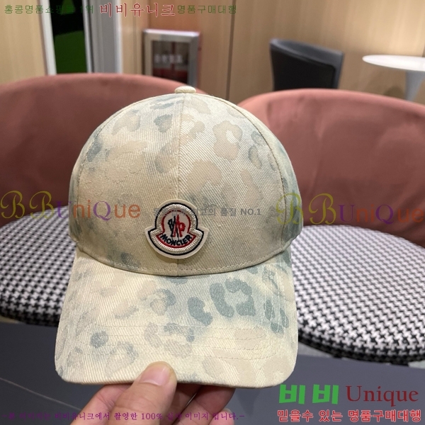 ��**�� ���� M300963-4