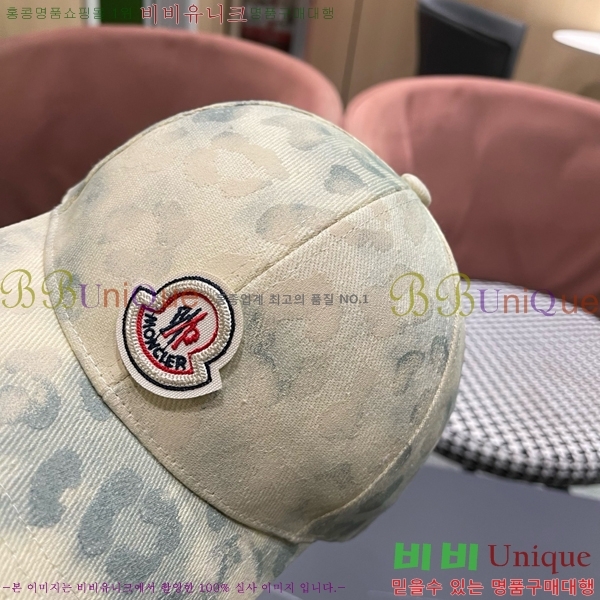 ��**�� ���� M300963-4