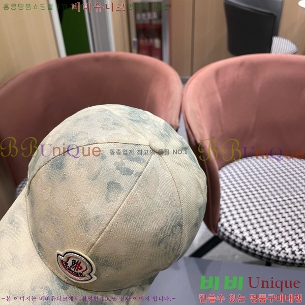 ��**�� ���� M300963-4