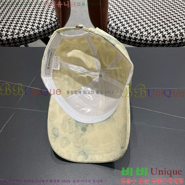��**�� ���� M300963-4