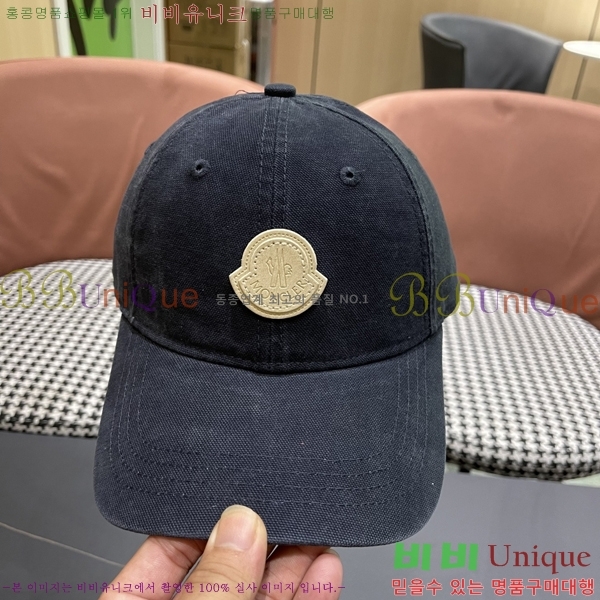 ��**�� ���� M300965-1