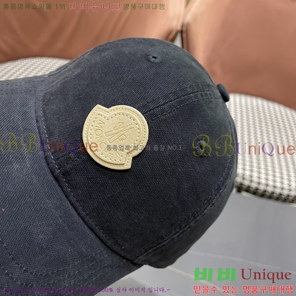 ��**�� ���� M300965-1