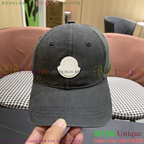 ��**�� ���� M300965-3