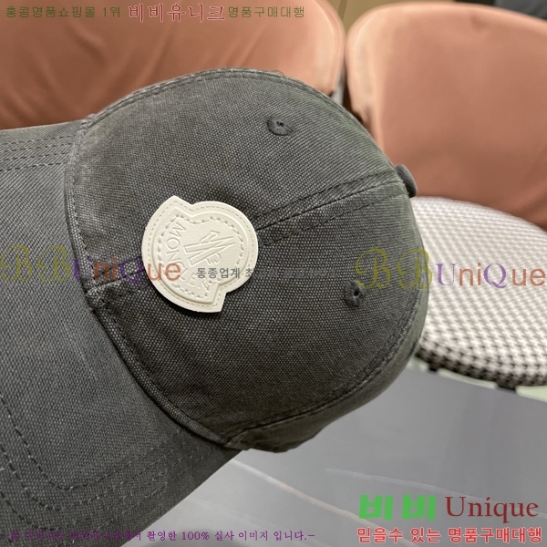 ��**�� ���� M300965-3