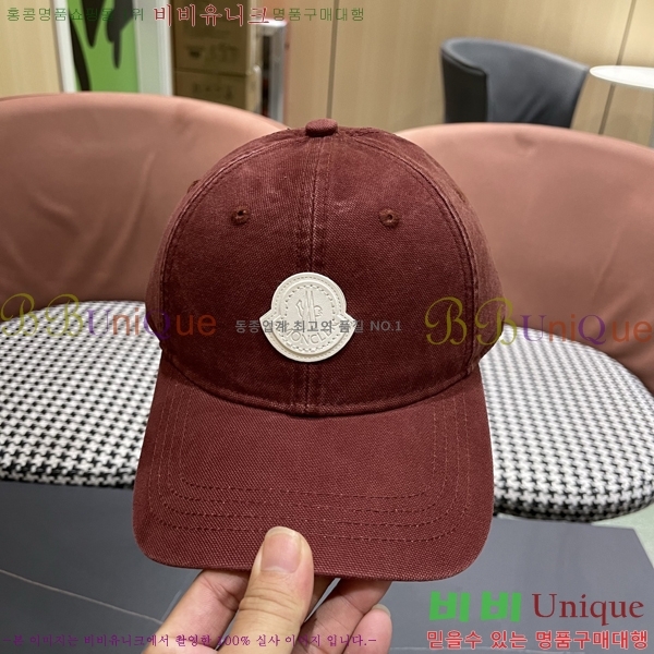 ��**�� ���� M300965-4