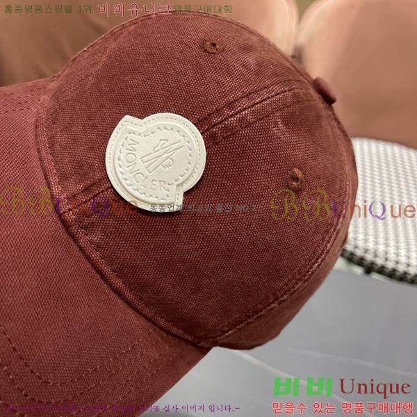 ��**�� ���� M300965-4