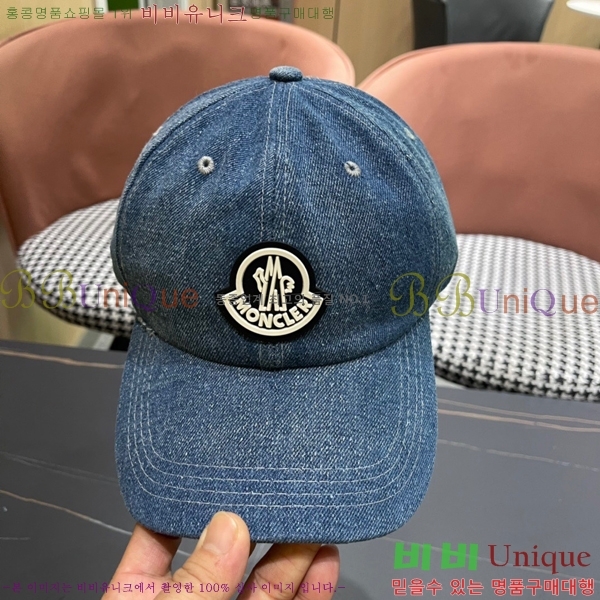 ��**�� ���� M300966-1