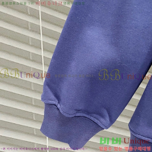 ���� ����� �ĵ� ���� PR96472-1