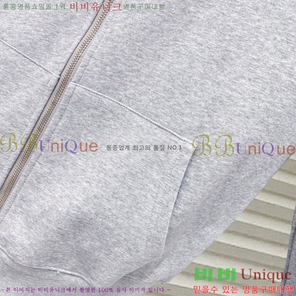 ���� ����� �ĵ� ���� PR96472-3