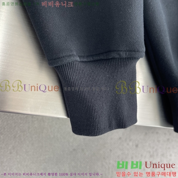 ���� ũ������ ������ ���� CH1253467-1