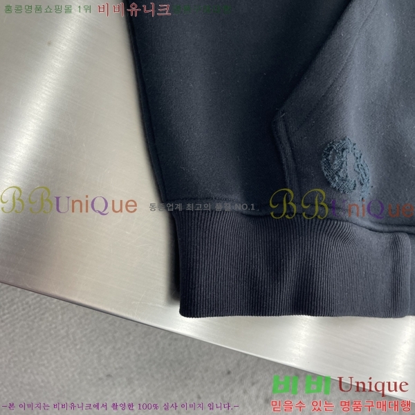 ���� ũ������ ������ ���� CH1253467-1