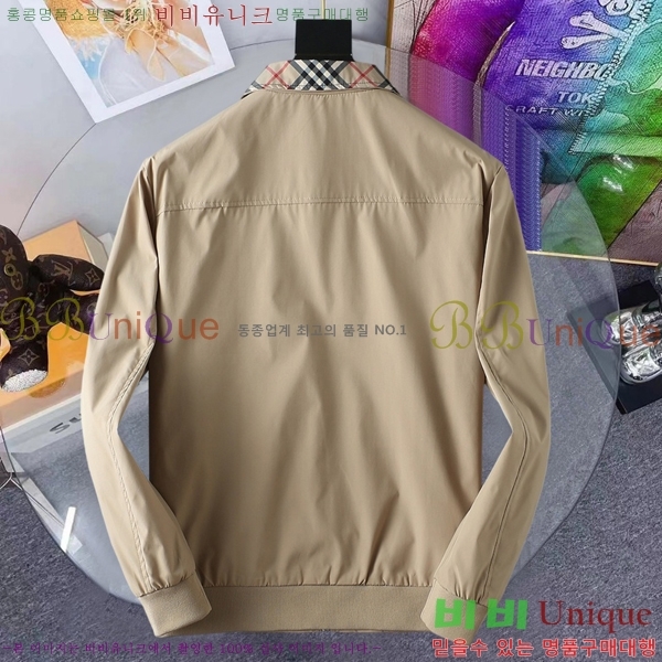 ���� ������ ���� BU312367-1
