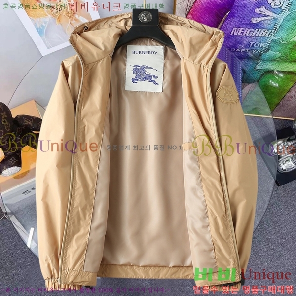 ���� ������ ���� BU312368