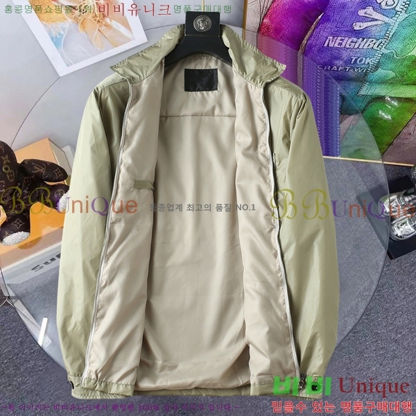 ���� ����� ���� P970763-2