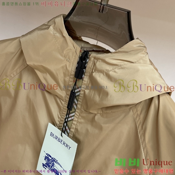 ���� ������ ���� BU312372