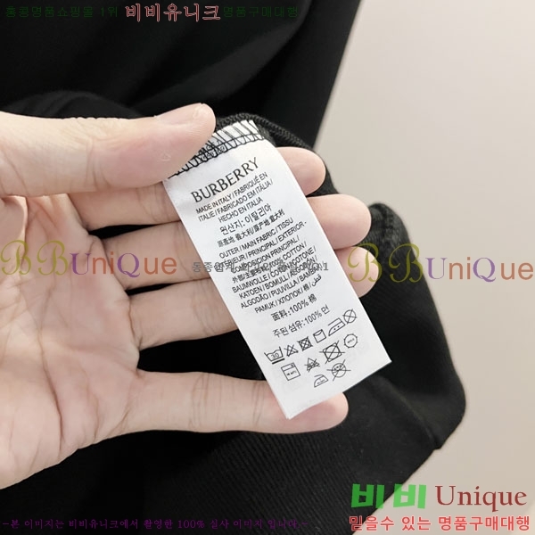 ���� ������ �ĵ�Ƽ BU385173-2
