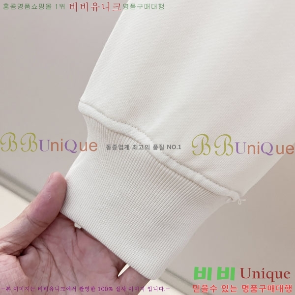 ���� ���� �ĵ�Ƽ GU873463-1