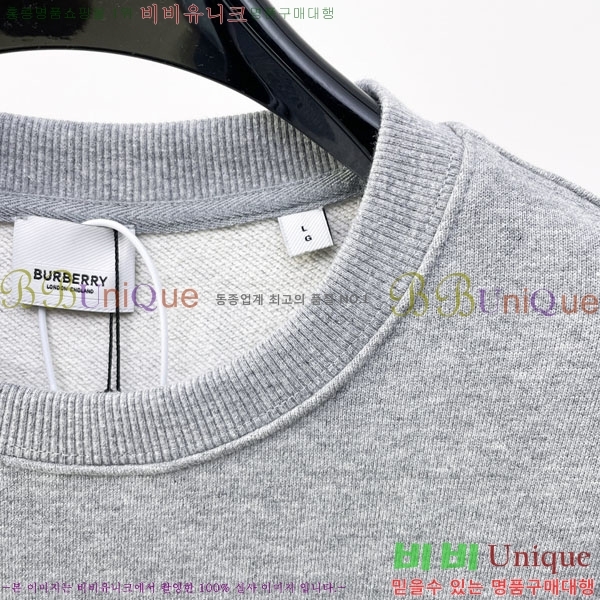 ���� ������ ������ BU385179-1
