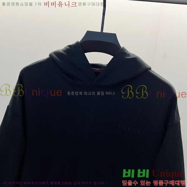 ���� ���� �ĵ�Ƽ GU873464-2