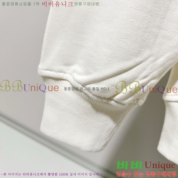 ���� ���� �ĵ�Ƽ GU873466-1