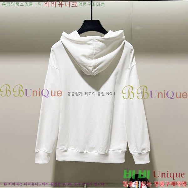 ���� ����� �ĵ�Ƽ PR864764-1