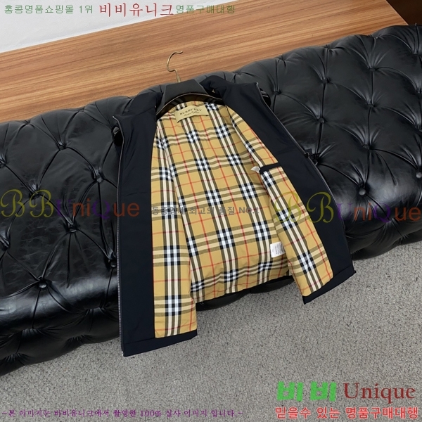 ���� ������ ���� ���� BU1562342