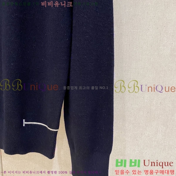 ���� �����޽� ���� ��Ʈ HM47281-3