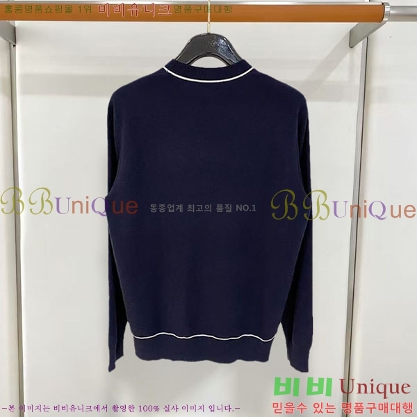 ���� �����޽� ���� ��Ʈ HM47281-3