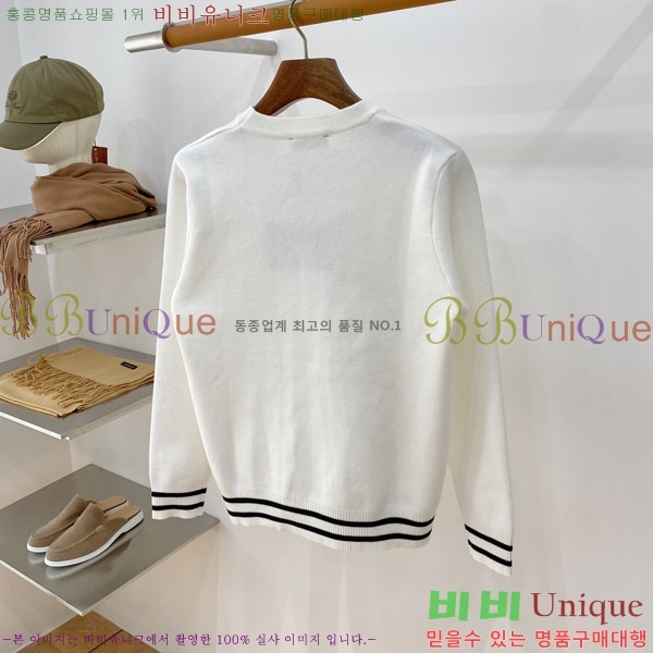 ���� ����� ������ PRA231588-1