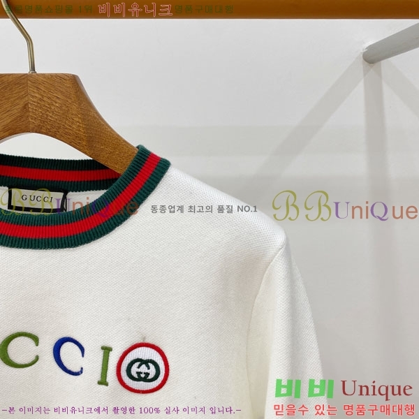 ���� ���� ������ GUC04565-1