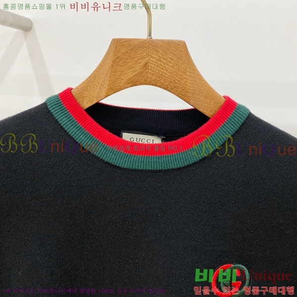 ���� ���� ������ GUC04565-4