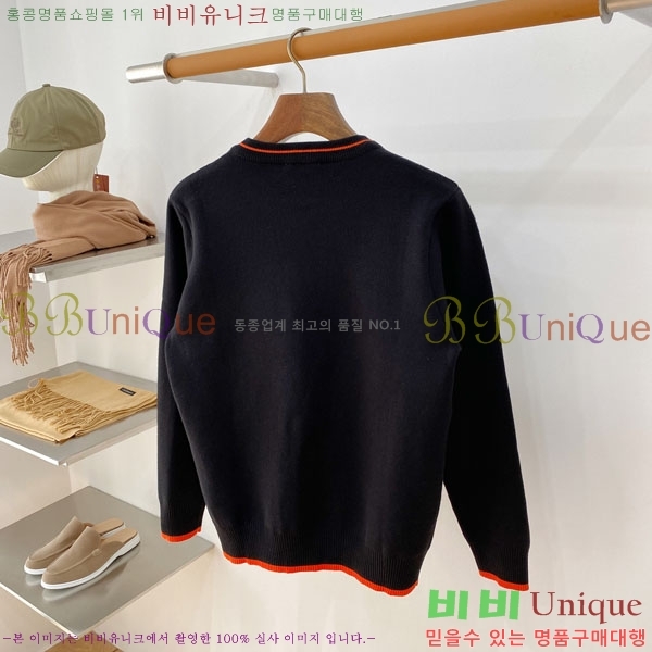 ���� �����޽� ������ H641844-5