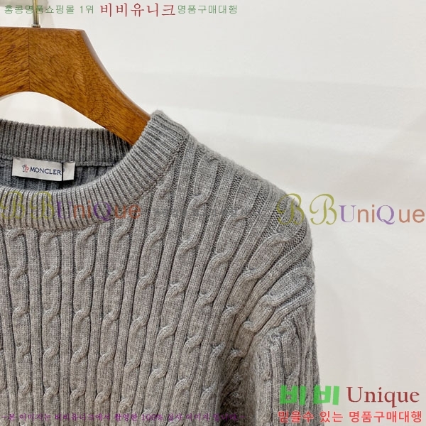 ���� �����޽� ������ H641846-2