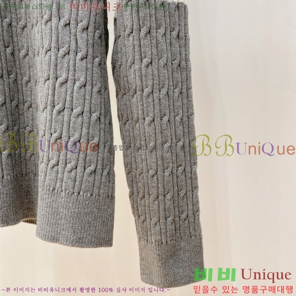 ���� �����޽� ������ H641846-2
