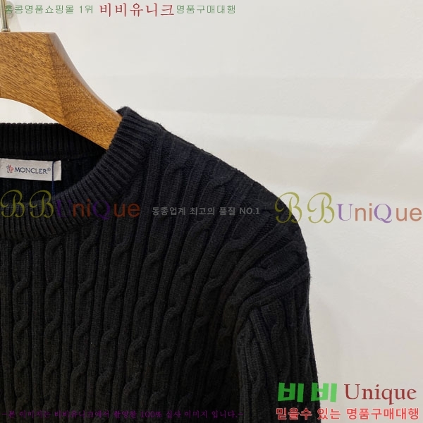 ���� �����޽� ������ H641846-1