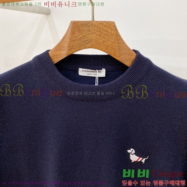 ���� ����� ������ TB1837673-2