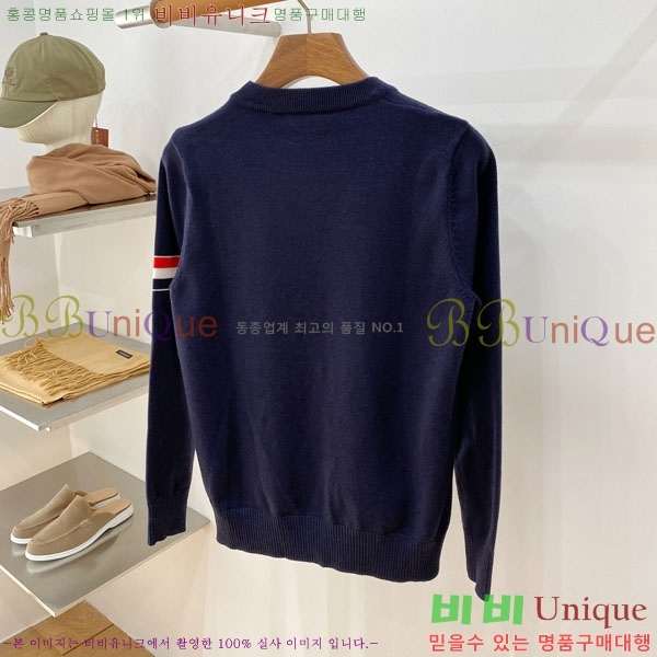 ���� ����� ������ TB1837673-2