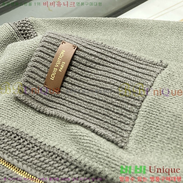���� ���̺��� ������ ��Ŷ LV575881
