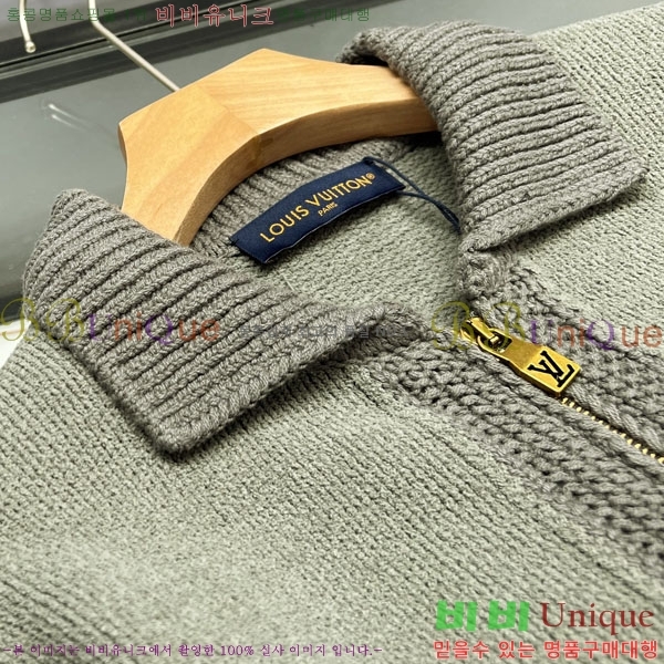 ���� ���̺��� ������ ��Ŷ LV575881