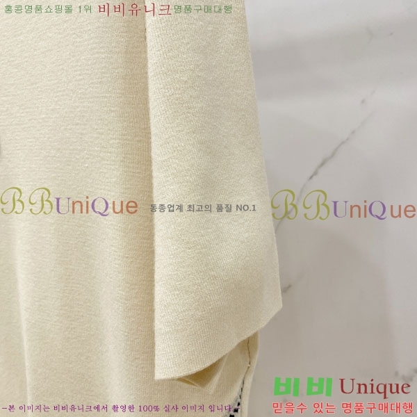 ���� ����� ���� ��Ʈ PR972421-1