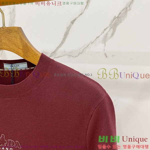 ���� ����� ���� ��Ʈ PR972421-2