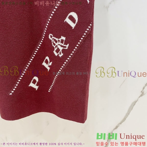 ���� ����� ���� ��Ʈ PR972421-2