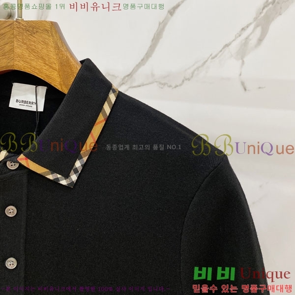 ���� ������ ���� ��Ʈ B97424-2