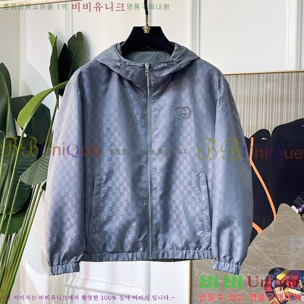 ���� ���� ���� GU15383-1