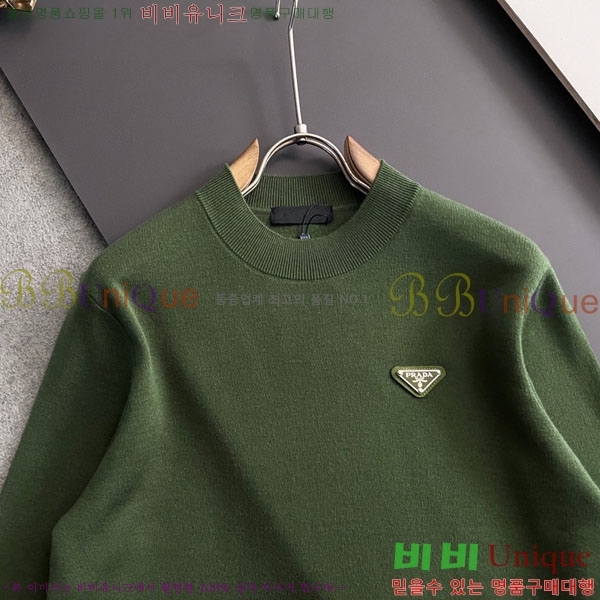 ���� ����� ���� ��Ʈ PR667248-1