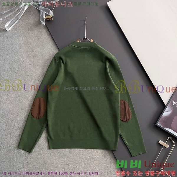 ���� ����� ���� ��Ʈ PR667248-1