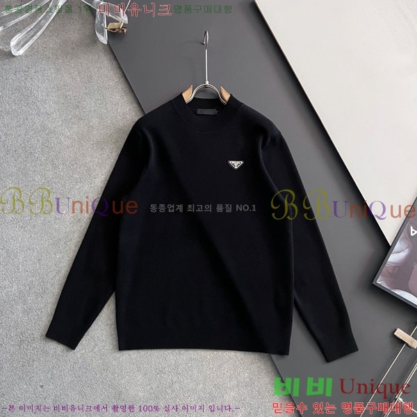 ���� ����� ���� ��Ʈ PR667248-2