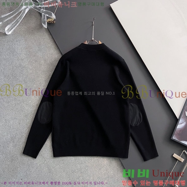 ���� ����� ���� ��Ʈ PR667248-2