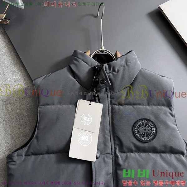 �������� ĳ���ٱ��� ���� ���� CA846215-2